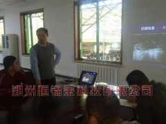 技术老师带兽用B超v30到内蒙培训使用方法